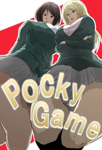 Pocky Game, English