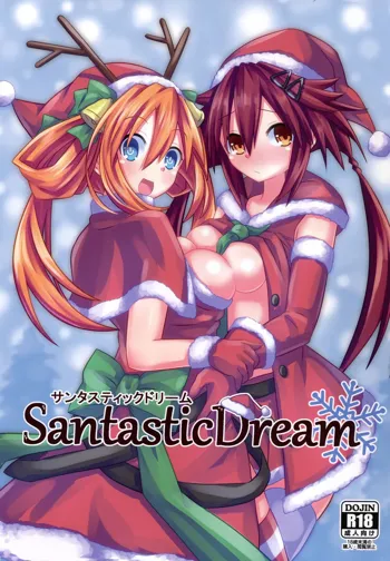 Santastic Dream, English