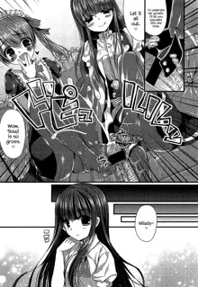 Kichiku Ojou-sama to Maid Kyouiku | The Demonic Lady & Her Maid's Education, English