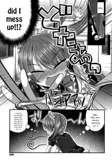 Kichiku Ojou-sama to Maid Kyouiku | The Demonic Lady & Her Maid's Education, English