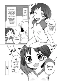 Ohirune Karina-chan | Karina-chan's Evening Nap, English