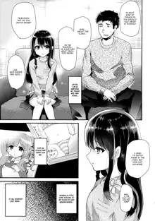 Lolicon to JS ga Futari de Otomari Shitara... | When A Grade Schooler & A Pedo Stay The Night, English