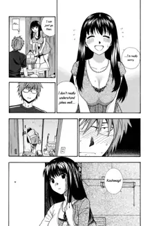 Futari de Dekirumon - You & I can do every lovemaking. Ch. 1-4, English