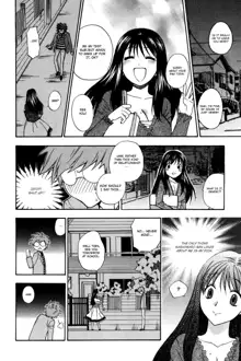 Futari de Dekirumon - You & I can do every lovemaking. Ch. 1-4, English