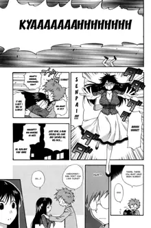 Futari de Dekirumon - You & I can do every lovemaking. Ch. 1-4, English