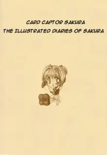 DIARIO DE SAKURA, Español