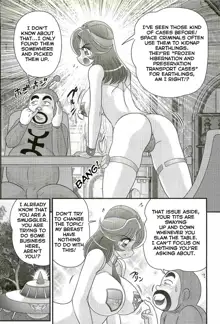 Uchuu Fukei Karen Junsa -Kouzen Waisetsu- | Space Police Karen Ch. 5, English