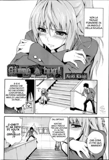 Dakishime Nasai! | Gimme A Hug Ch. 1-3, Italiano