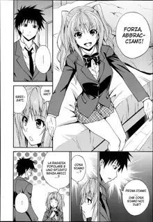 Dakishime Nasai! | Gimme A Hug Ch. 1-3, Italiano