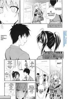 Dakishime Nasai! | Gimme A Hug Ch. 1-3, Italiano