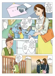 Houkago Sensei wa | Sensei After School, English