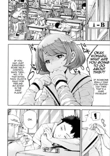 Mukuchi-kun x Hentai-chan - Reticent boy and Sexually pervert girl., English