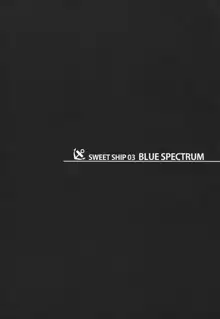 BLUE SPECTRUM, 日本語