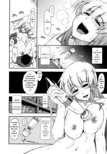 Mosaic x Sanshimai - Mosaic x Three Sisters Genteiban Ch. 2 (decensored), Русский