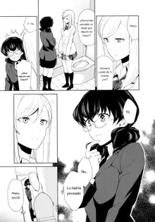 Watashi no Shumi tte Hen desu ka? | Is My Hobby Weird? Ch. 2, Español