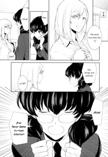 Watashi no Shumi tte Hen desu ka? | Is My Hobby Weird? Ch. 3, Español