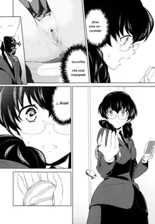 Watashi no Shumi tte Hen desu ka? | Is My Hobby Weird? Ch. 3, Español