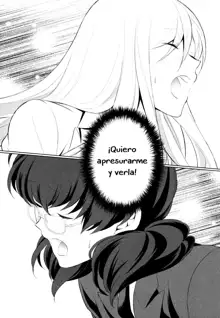 Watashi no Shumi tte Hen desu ka? | Is My Hobby Weird? Ch. 3, Español