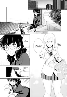 Watashi no Shumi tte Hen desu ka? | Is My Hobby Weird? Ch. 3, Español