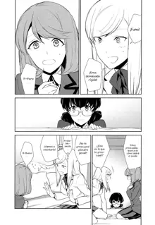 Watashi no Shumi tte Hen desu ka? | Is My Hobby Weird? Ch. 5, Español