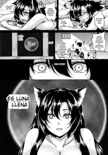 Inrou -Kakusei- | Lewd Wolf - Awakening -, Español