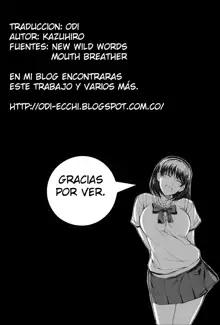 Inrou -Kakusei- | Lewd Wolf - Awakening -, Español