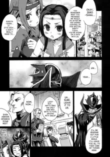 Victim Girls 6 - Heaven Eleven + Omake, English