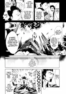 Samurai Guild ~Kepuuroku~ Ch. 1-6, Português