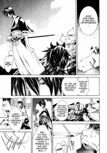 Samurai Guild ~Kepuuroku~ Ch. 1-6, Português