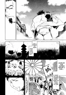 Samurai Guild ~Kepuuroku~ Ch. 1-6, Português