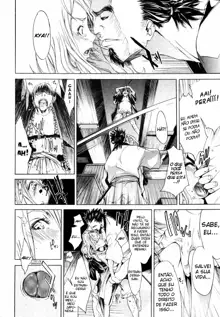 Samurai Guild ~Kepuuroku~ Ch. 1-6, Português