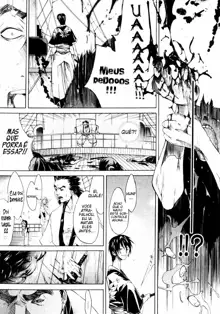 Samurai Guild ~Kepuuroku~ Ch. 1-6, Português