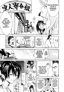 Samurai Guild ~Kepuuroku~ Ch. 1-6, Português