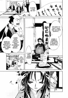 Samurai Guild ~Kepuuroku~ Ch. 1-6, Português