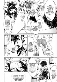 Samurai Guild ~Kepuuroku~ Ch. 1-6, Português