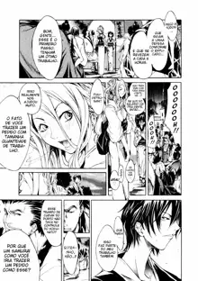 Samurai Guild ~Kepuuroku~ Ch. 1-6, Português