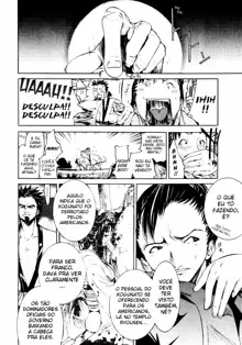 Samurai Guild ~Kepuuroku~ Ch. 1-6, Português