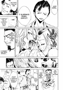 Samurai Guild ~Kepuuroku~ Ch. 1-6, Português