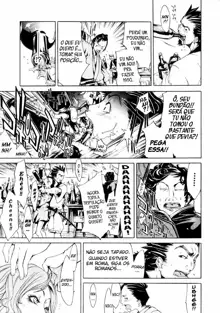 Samurai Guild ~Kepuuroku~ Ch. 1-6, Português