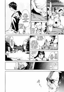 Samurai Guild ~Kepuuroku~ Ch. 1-6, Português