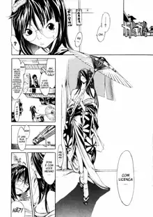 Samurai Guild ~Kepuuroku~ Ch. 1-6, Português