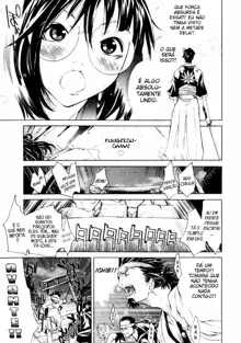 Samurai Guild ~Kepuuroku~ Ch. 1-6, Português