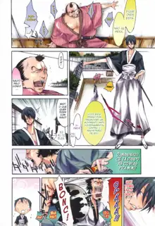 Samurai Guild ~Kepuuroku~ Ch. 1-6, Português