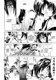 Samurai Guild ~Kepuuroku~ Ch. 1-6, Português