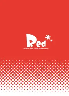 Red, English