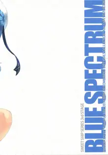 BLUE SPECTRUM, 日本語