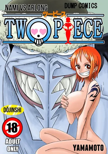 Two Piece - Nami vs Arlong, English