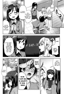 Sanbiki ga Yuku! | The Three Girls Go!, English