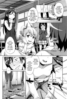 Sanbiki ga Yuku! | The Three Girls Go!, English