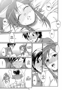 Uekano Days (decensored), Español